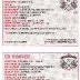 Trading Cards 29