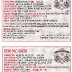 Trading Cards 49