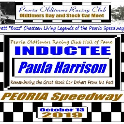 Everett Chasteen Inductee Paula Harrison