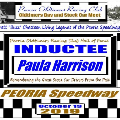 Everett Chasteen Inductee Paula Harrison