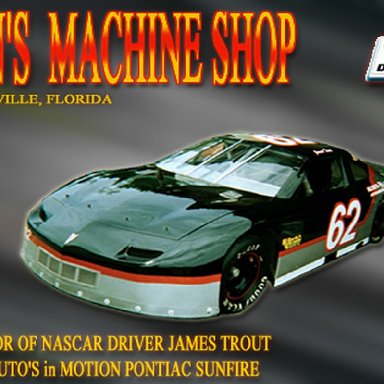 2001_KevinsMachineShop_postcard