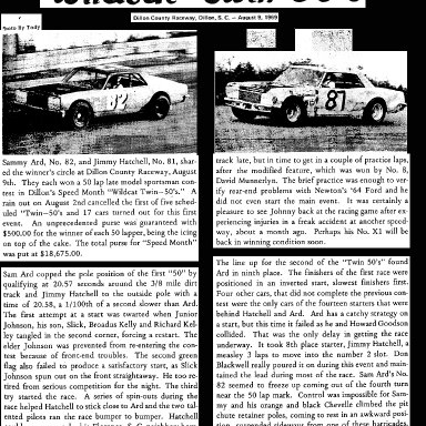 Sam Ard Jim Hatchell
