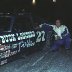 New Asheville Speedway, NC   1979-1980