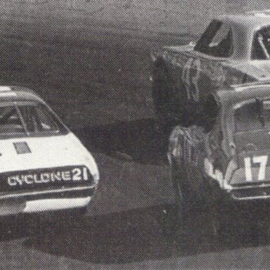 1971 martinville