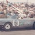 Bill Hupp