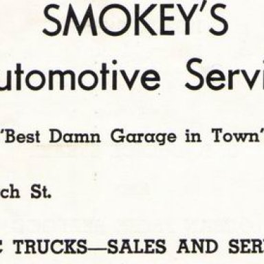 smokey-vi
