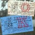 Daytona Tickets 1959