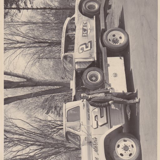 temp_ning_photo_file.jpg