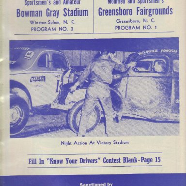 Bowman Gray Stadium - Greensboro Fairgorunds 1952 #2