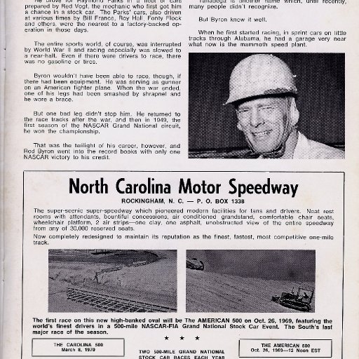 temp_ning_photo_file.jpg