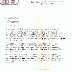 Letter to Billy Scott from Richard Howard  1973