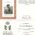 Emailing: Earl Brooks RIP