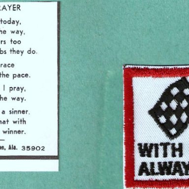 Racers' Prayer By Brother Bill Frasier