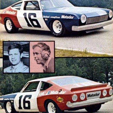 AMC MATADOR