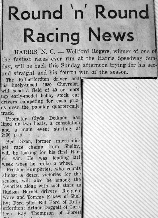 HARRIS SPEEDWAY Gallery RANDY GILBERT