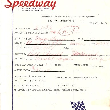 ENTRY FORM '86