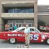 _H_G_Rosier_by_Tiny_Lind_64_Ford_09172010-1