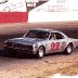 Hickory DuaneBeaver1981