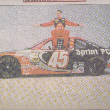 ADAM PETTY