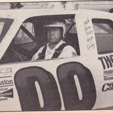 SAM ARD