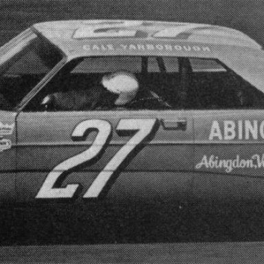 1965 Cale Yarborough, Banjo car