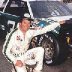 HARRY GANT