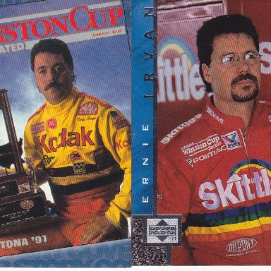 ERNIE IRVAN THEN & NOW