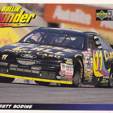 BRETT BODINE