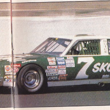 HARRY GANT