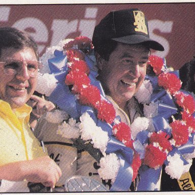 HARRY GANT