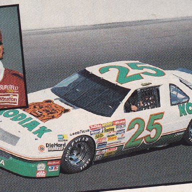 KEN SCHRADER