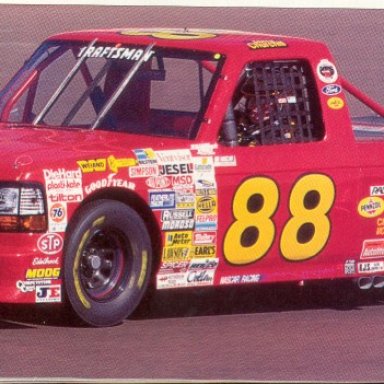 Jerry Churchill