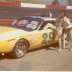 Randy Murphy