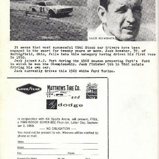 temp_ning_photo_file.jpg