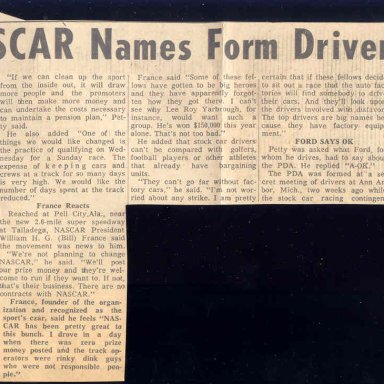 PDA 1969
