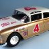 Rex White 1955 Chevy Sportsman "Domination" car