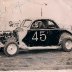 #45 Earl Reifsnyder 1950's