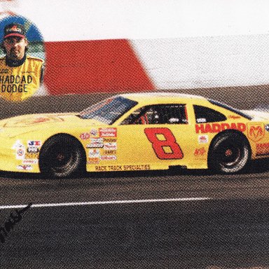 Brian Branson (1997)