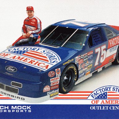 Todd Bodine (1994)