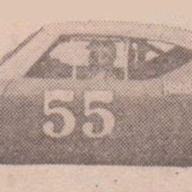 SOUTHSIDE SPEEDWAY ADVERTISEMENT PHOTO 1C FRIDAY AUG.13,1971 RICHMOND NEWS LEADER