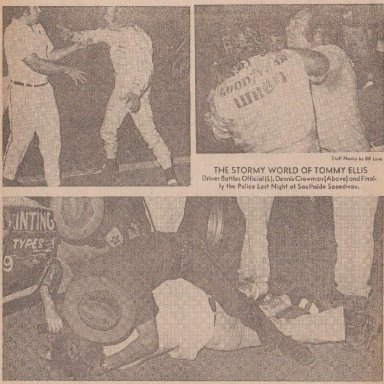 AUGUST 8, 1975 ELLIS-DENNIS FISTICUFFS