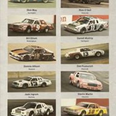 1982 line up