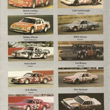 1982 line up