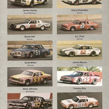 1982 line up