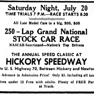 July 20, 1957 Hickory 250