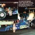 big daddy don garlits sidewinder