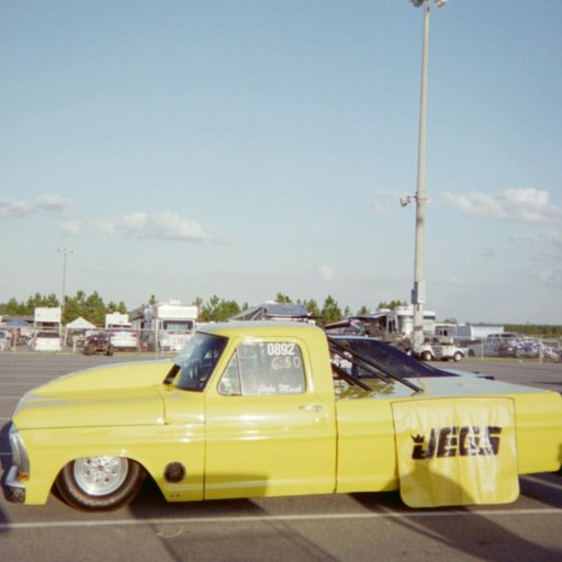 temp_ning_photo_file.jpg