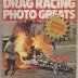 Drag Racing Photo Greats