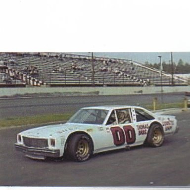 Sam Ard