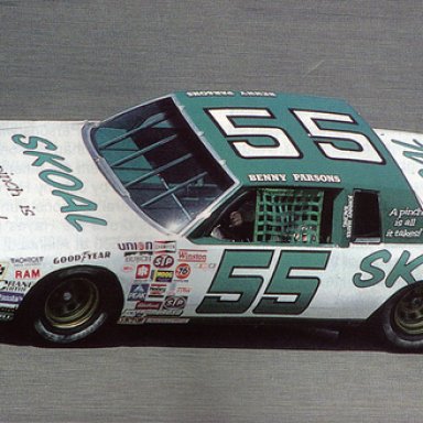 skoal55-vi